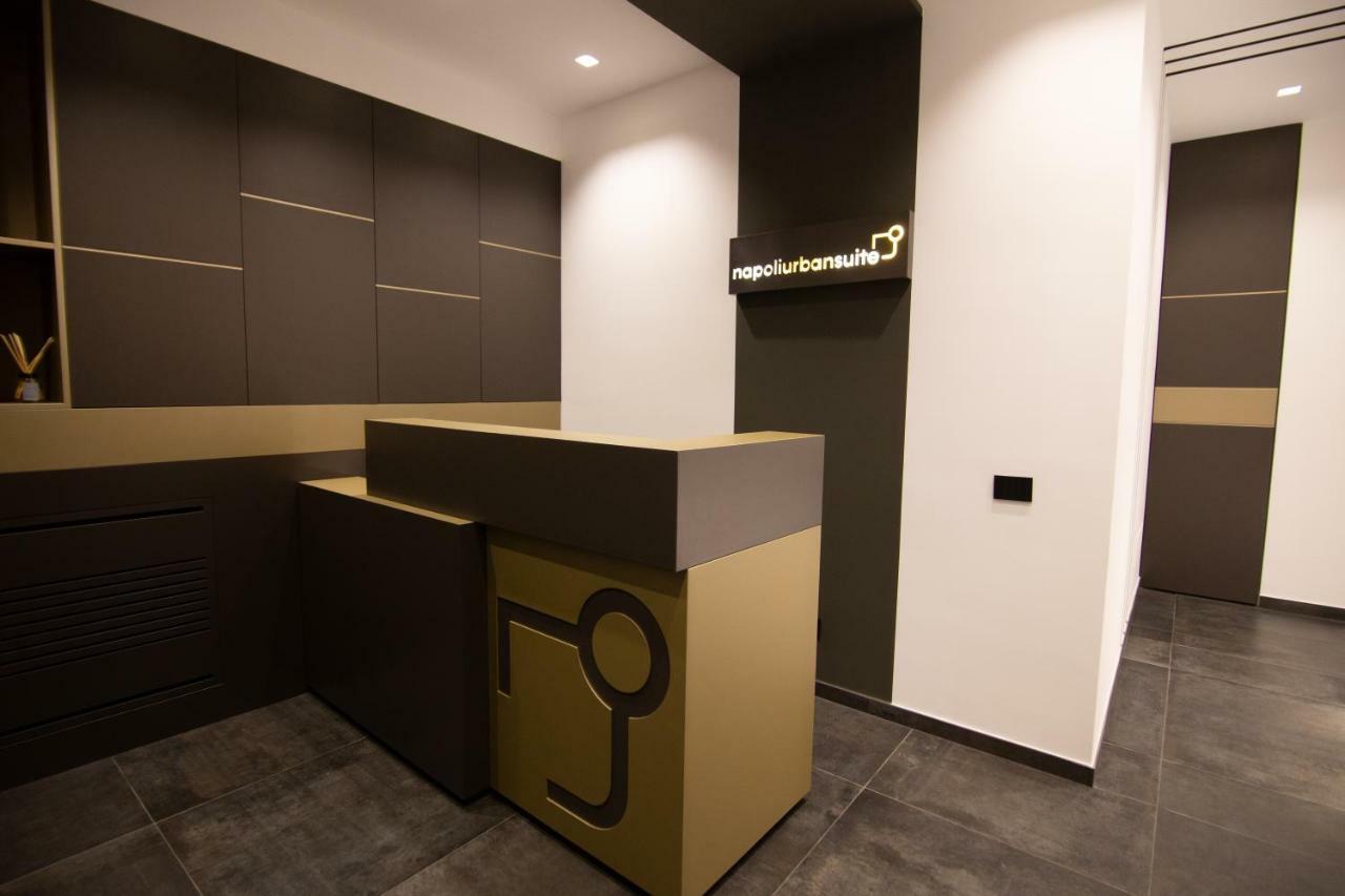 Napoliurbansuite Εξωτερικό φωτογραφία