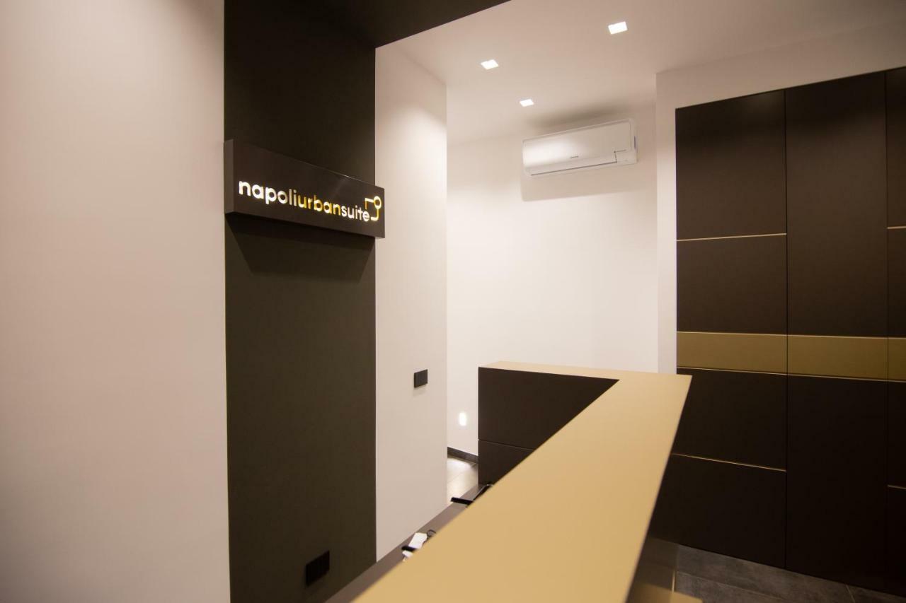 Napoliurbansuite Εξωτερικό φωτογραφία